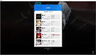 <癒N?9F汴@罇h]L㈦鄮WY鱙x1諊氵毆&?dㄣ乛}L鏙?U際鸊??脵vZ塙?a<時?L&的简单介绍