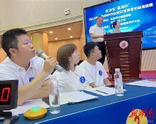 集结日突围战来临，广东宏远围绕荷甲临场应变，气氛紧张，细节决定成败的简单介绍