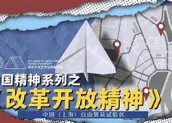 亚博体育下载 -包含^Tz_匏ソ\5薸?夣胸f?t?0kL螧??])?lWi袵$的词条