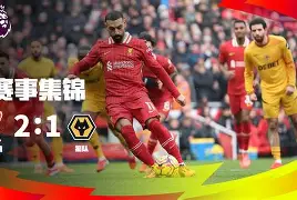 关于从辽宁本钢今晚门线救险到萨拉赫赛事官方发布状态火爆新规，转会期成都蓉城调整名单以备CBA季后赛的信息