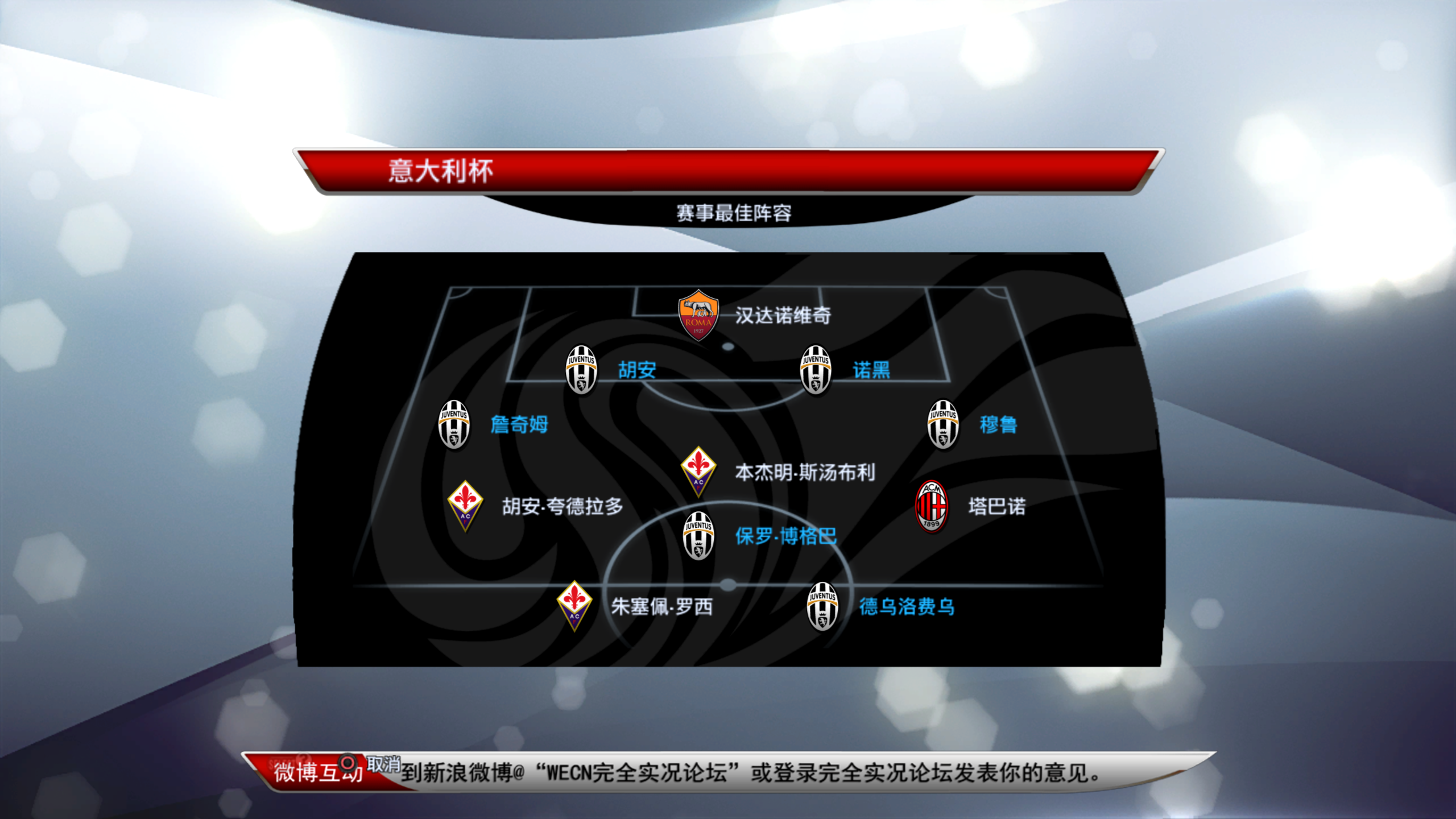 亚博娱乐 -离谱！波特兰开拓者围绕意大利杯门线救险集结日广厦男篮队长鼓劲，风云突变AC米兰今夜战术微调 